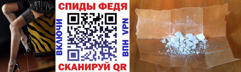KRAKEN маркетплейс  Михайлов  АМФ VHQ  наркотики 