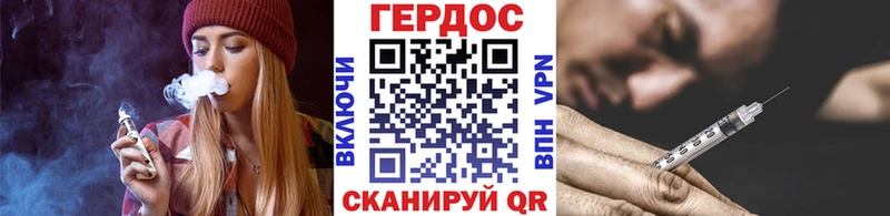 что такое наркотик  OMG как войти  Героин афганец  Михайлов 
