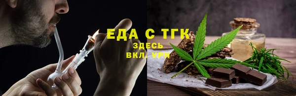 кокаин колумбия Баксан
