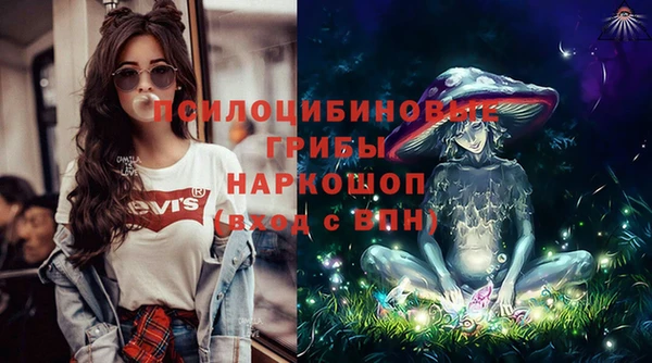 кокаин колумбия Баксан
