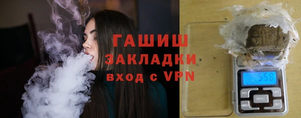 ГАЛЛЮЦИНОГЕННЫЕ ГРИБЫ Армянск