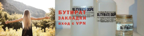 кокаин колумбия Баксан