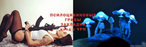 кокаин колумбия Баксан