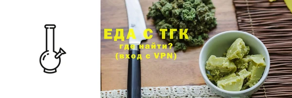 кокаин колумбия Баксан
