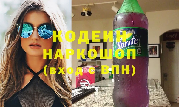 кокаин колумбия Баксан