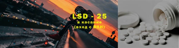 кокаин колумбия Баксан