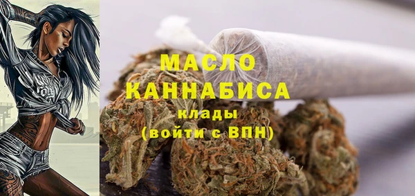 кокаин колумбия Баксан