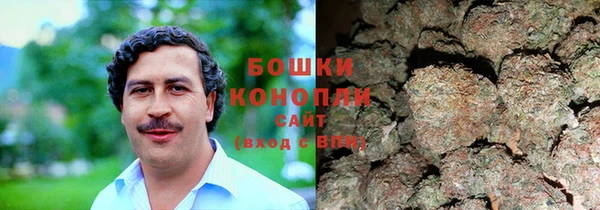 кокаин колумбия Баксан