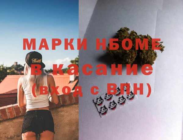 кокаин колумбия Баксан
