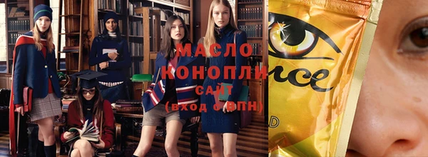 кокаин колумбия Баксан
