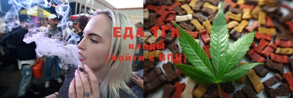 кокаин колумбия Баксан