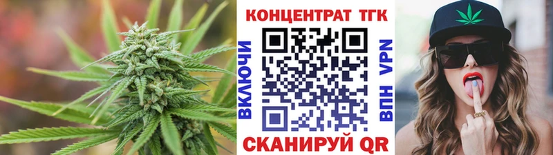 darknet клад  Михайлов  Дистиллят ТГК вейп  закладки 
